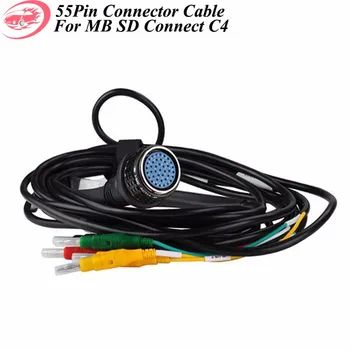 

MB STAR C4 8Pin Diagnostic Cable SDConnect Multiplexer 55Pin Connector to 8 Pin Testing Cable for MB Star SD C4 Diagnostic Tool