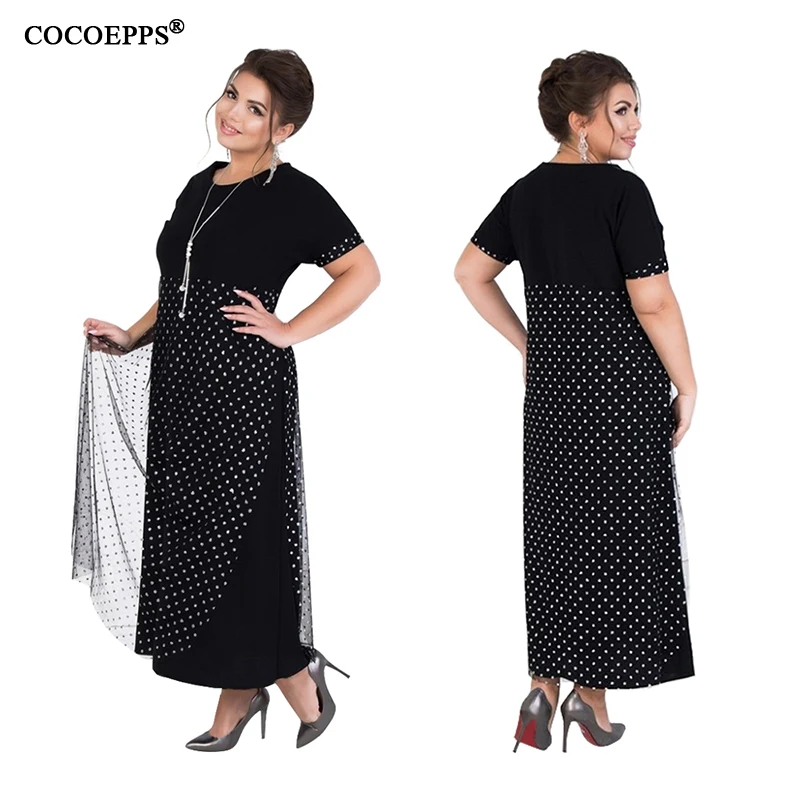 COCOEPPS 拷贝 11