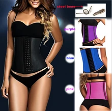 2015 NEW Solid Color Waist Workout Cincher Underbust Steel Boned Body Shaper Shapewear latex rubber Corset S-3XL Women girl