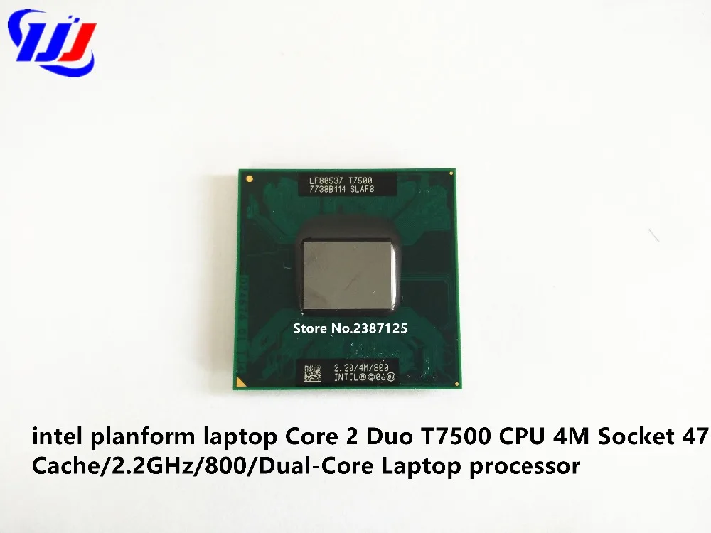 Core 2 Duo T7500 Купить