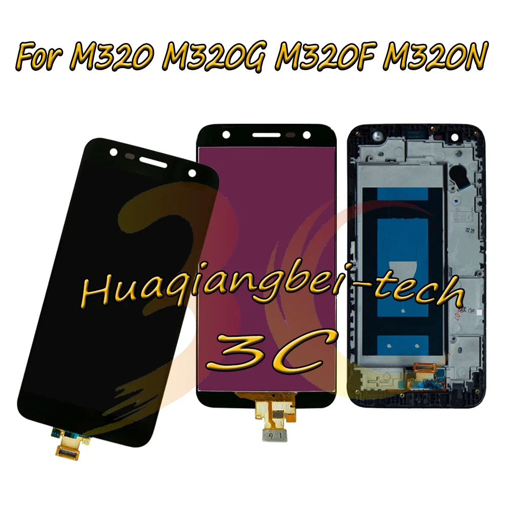 lg-m320-ass-b