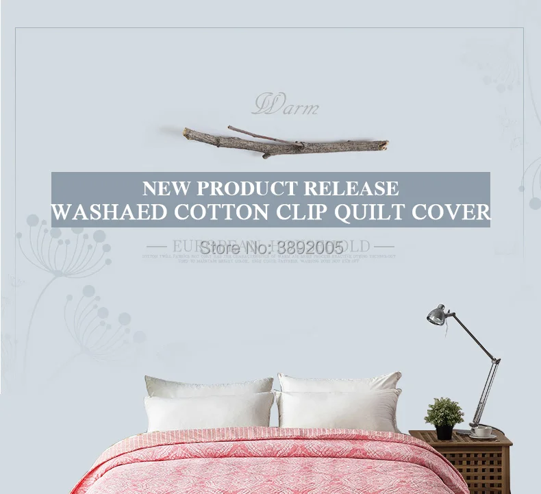 Washaed-Cotton-Clip-Quilt-Cover_01