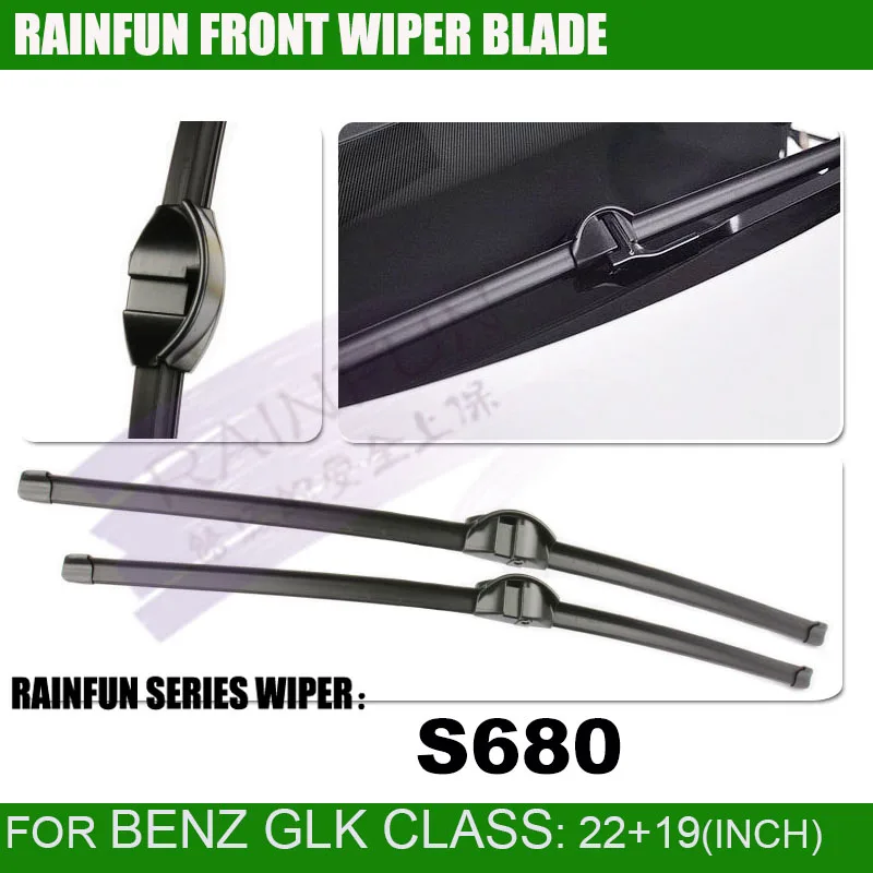 RAINFUN 2"+ 19" Специальный автомобиль стеклоочистителя для BENZ GLK-CLASS(12-14), такой как для BENZ GLK350, для BENZ GLK300