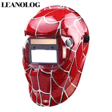 Solar Auto Darkening Welding Helmet/Welding Mask/Welder Goggles/Eye Mask/Shading Goggles for TIG MMA MIG Welding Machine Welder Solar Auto Darkening Welding Helmet/Welding Mask/Welder Goggles/Eye Mask/Shading Goggles for TIG MMA MIG Welding Machine Welder