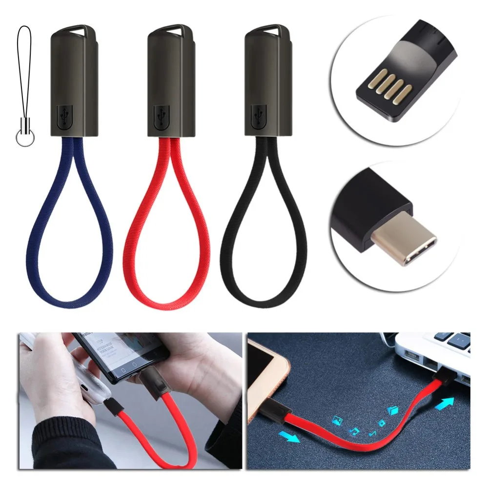 Новинка короткий утилизируемый портативный брелок USB кабель типа C для телефона