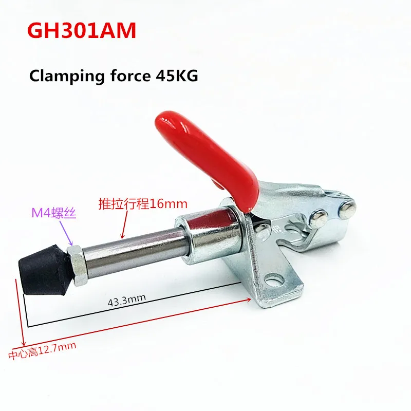 Aexit 3 Pcs Clamps BRH 201-C 100Kg 220 Lbs Quick Release Holding U Shaped Bar Flange Base Red Straight Handle Horizontal Toggle Clamps Toggle Clamp Aexit 3 Pcs Clamps BRH 201-C 100Kg 220 Lbs Quick Release Holding U Shaped Bar Flange Base Red Straight Handle Horizontal Toggle Clamps Toggle Clamp