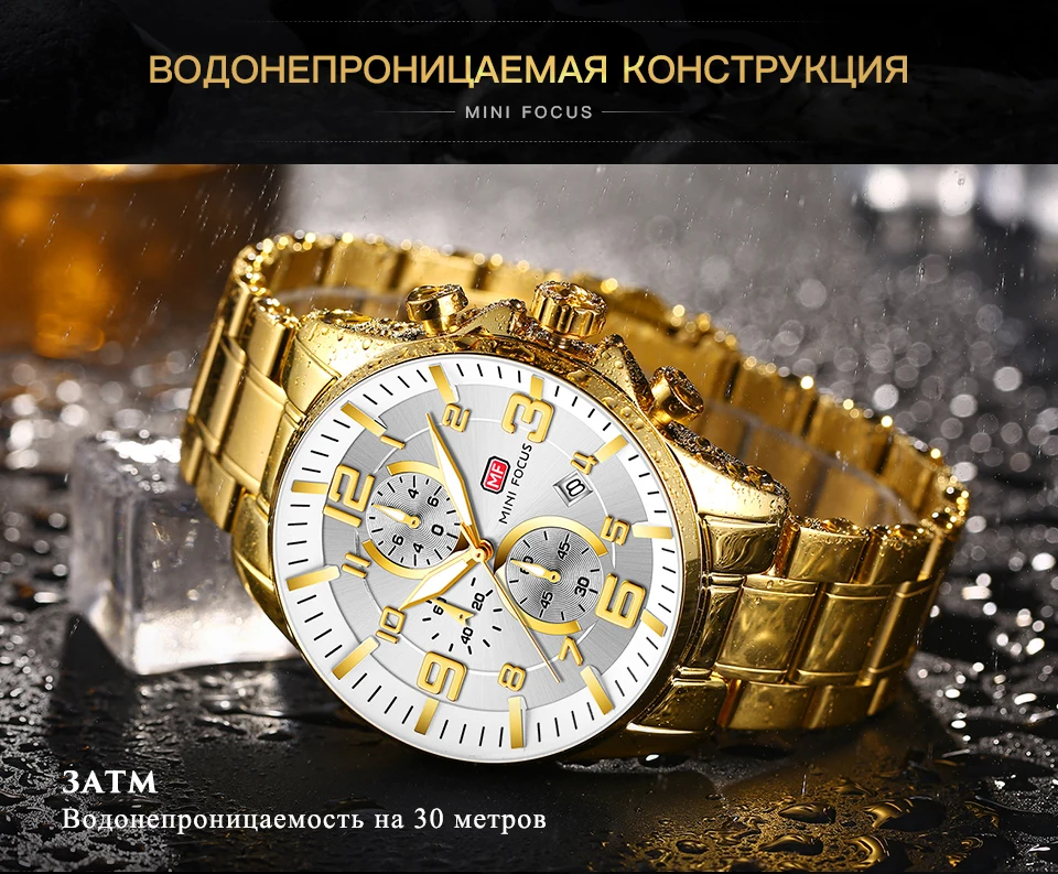 MF0278G-960俄文详情页_05