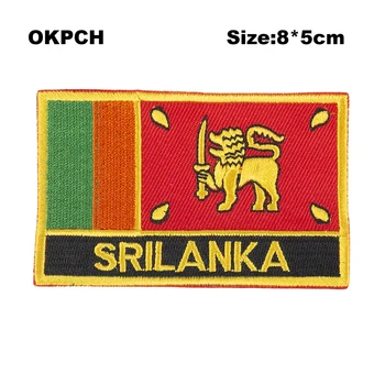 

Sri Lanka Flag patcheswork fabric embroidery patch cutstom DIY stickers on clothing with iron PT0163-R