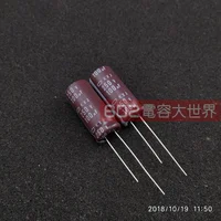 Passive Components