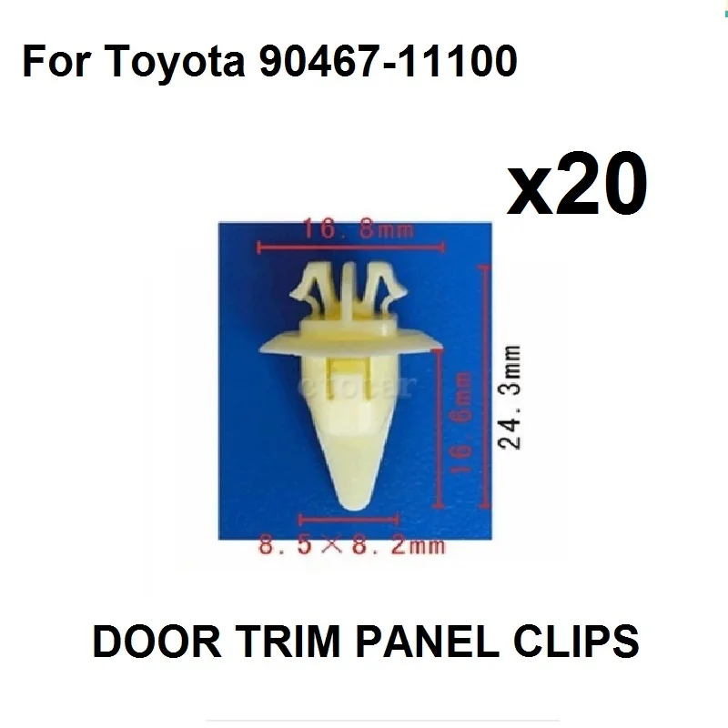 

20x внешние боковые молдинговые зажимы для Hilux, 4runner, Tundra- 90467-11100