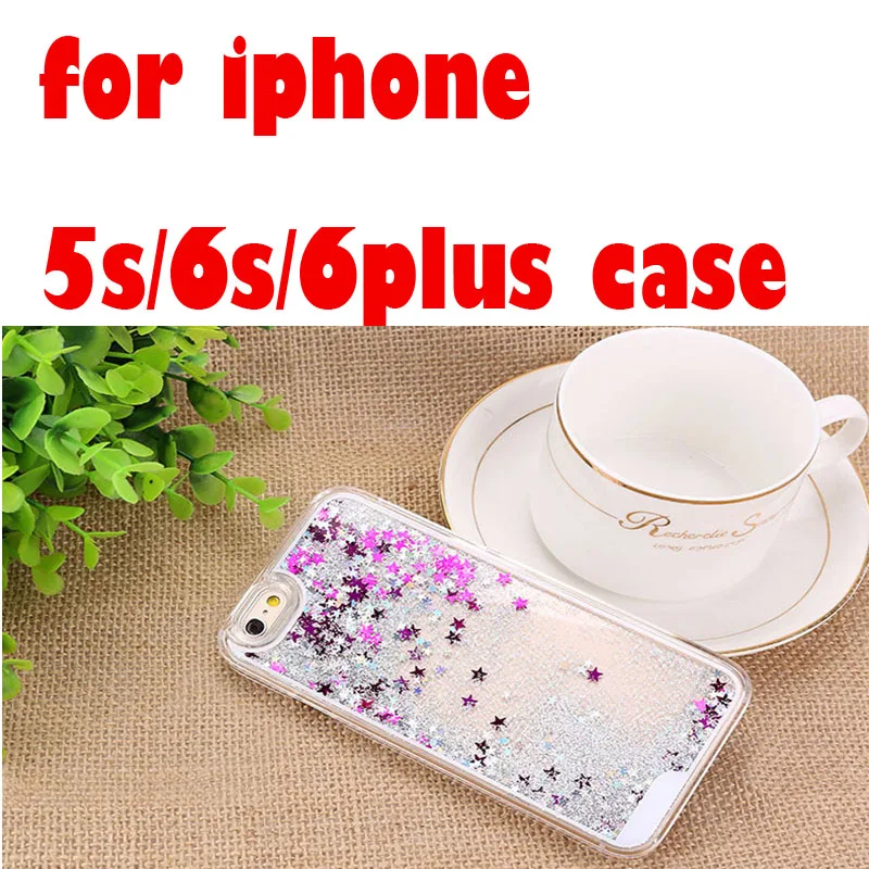 for iphone 5s case liquid silicone shield frame porta smartphone glitter para edge cover free shipping | Мобильные телефоны и