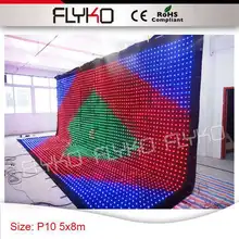 Хорошо в AliExpress pixel100mm 5x8 м большое видение видео занавес