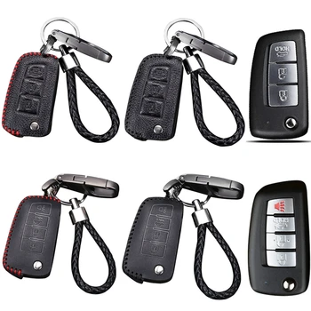

Leather Car Key Cover Case for Nissan X-trail Qashqai Murano Navara NP300 NV200 Patrol Kicks 3 4 Buttons Keychain Accessories