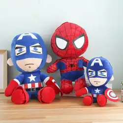 28 см/45 см предложение комбинации мягкие супер герой Капитан Америка Железный человек Человек-паук Плюшевые игрушки Мстители спящие куклы