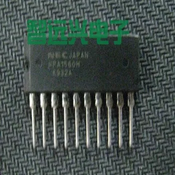 

10PCS UPA1560H ZIP-10 Car plate injection chips new and original