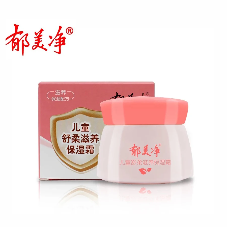 Baby Skin Cream Face Cream Natural Active Ingredients Moisturize Skin