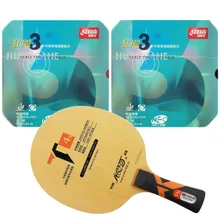 Pro Настольный теннис(пинг-понг) Combo ракетки: galaxy Yinhe t4s с 2x DHS Нео ураган 3 резины Shakehand длинная fl