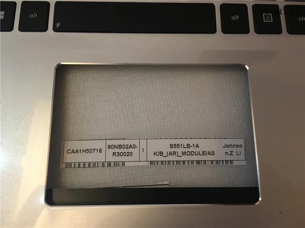 Чехол YOURUI для ASUS S551 S551L S551LB S551LN C с клавиатурой Новинка|Сумки и чехлы ноутбуков| |