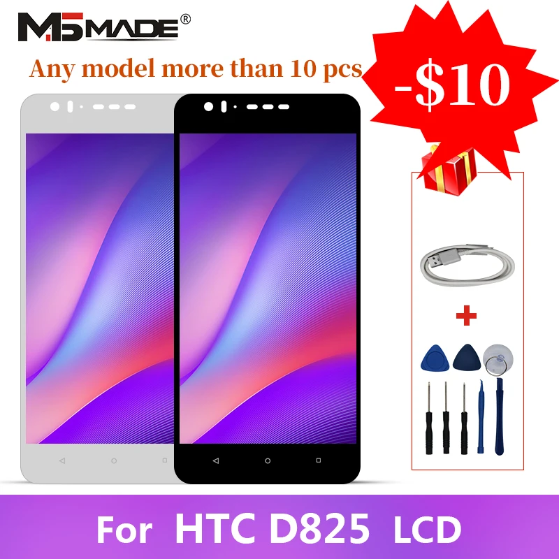 

AAA Quality For HTC Desire 825 D825 LCD Touch Screen Digitizer Display 825 Lifestyle Replacement Assembly Parts Free Shipping