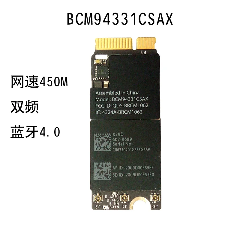 BCM94331CSAX 24G &amp 5G 450M Mini PCIE BT 4 0 для Retina A1398 A1502 MC975 MC976 ME665 ME293 A1425 2012 аэропорта Wifi Bluetooth
