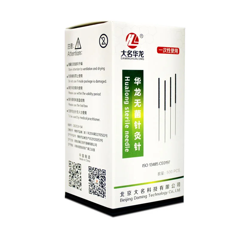 

5000pcs/10box Hualong Disposable Acupuncture Needles 10 needle one tube 0.17/0.16/0.18/0.20/0.25/0.30/0.35mm