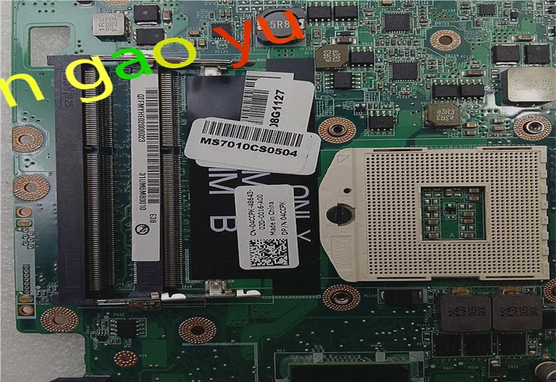 s-l1600