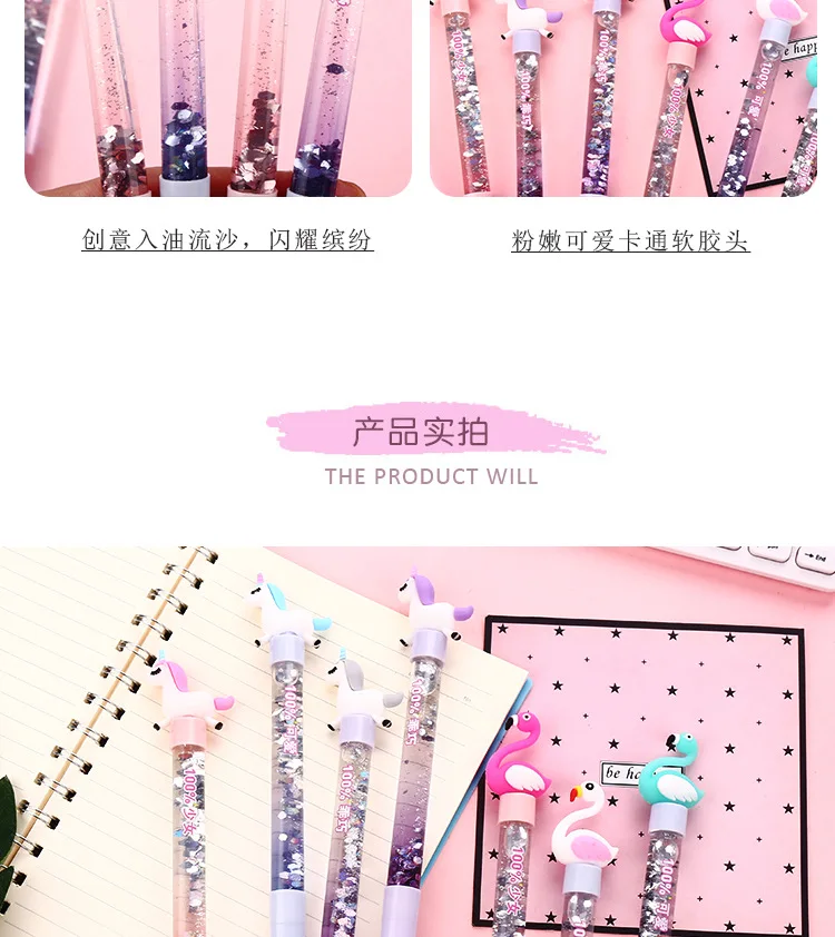 1PC Cute Unicorn Flamingo Pen Kawaii Neutral Pens Giltter Gel Pens For Kids Girls Gift School Office Supplies Novelty Stationery