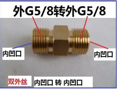 Vidric G5/8 поворот G1/4 G5/8 поворот G3/8 G5/8 поворот G1/2 кислородный редукционный клапан - Цвет: 06