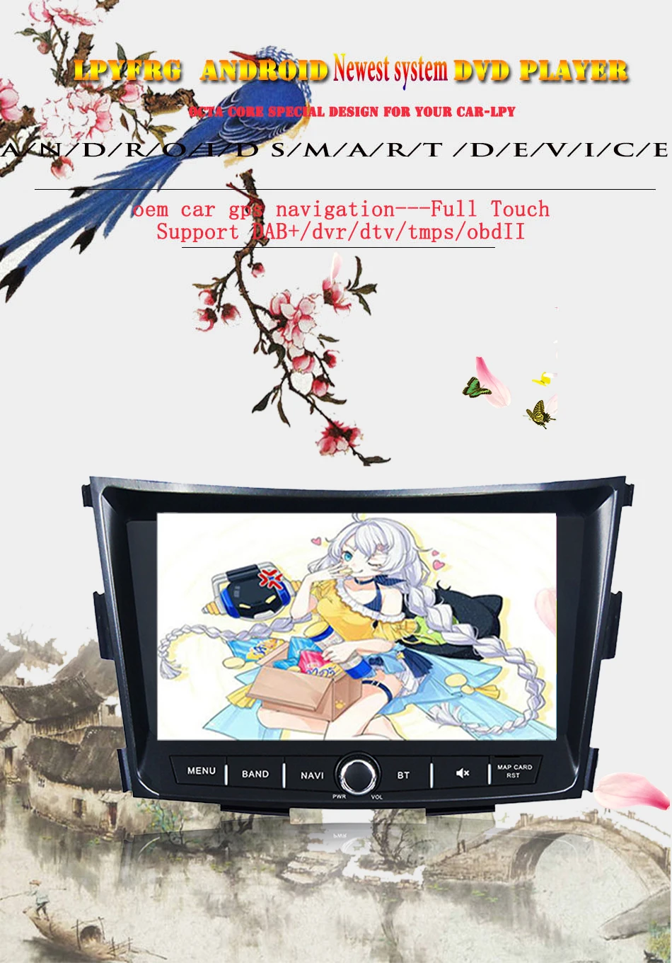 Perfect Android 9.0 4G RAM For SsangYong Tivoli 2015-2018 Car Radio Audio Video Head unit Player WIFI DVR GPS Navi Navigation No CD DVD 2 Perfect Android 9.0 4G RAM For SsangYong Tivoli 2015-2018 Car Radio Audio Video Head unit Player WIFI DVR GPS Navi Navigation No CD DVD 2