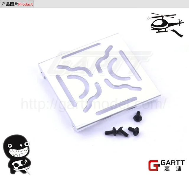 

Ormino 2 Sets GARTT 700 DFC Frame The Tailgate Fits Align Trex 700 RC Helicopter