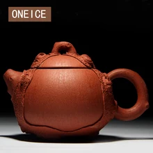 Красный дракон Xishi горшок аутентичный чай горшок известный ручной работы Исин чай горшок 250 мл
