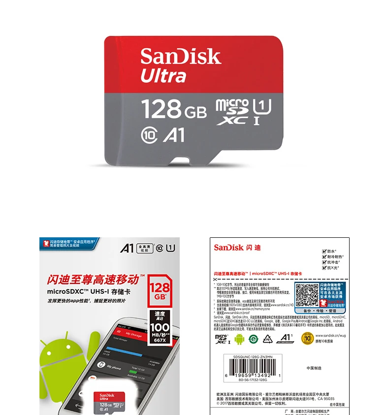 Двойной Флеш-накопитель SanDisk класса 10 карта памяти 128 Гб 64 ГБ 32 ГБ оперативной памяти, 16 Гб встроенной памяти, 100 МБ/с. микро sd карты для стол и телефон флэш карты памяти TF карты