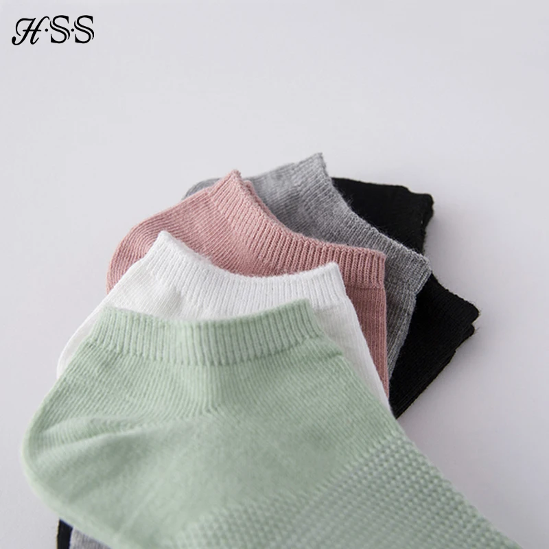 HSS новые женские простые носки хлопковые носки для девочек Однотонные маленькие сетчатые носки для студентов высокое качество