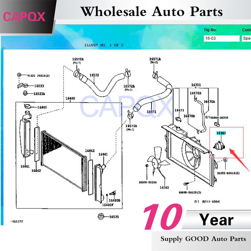 CAPQX Вентилятор охлаждения двигателя для YARIS 2008-2004, COROLLA 2011- 2010 для LEXUS CT200H 2011 2012 2013-16363 28200-2012