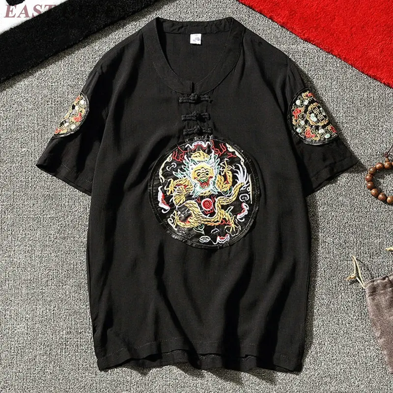 Рубашка китайского дракона одежды стиля Востока для мужчин традиционная китайская рубашка традиционная китайская одежда для мужчин FF847