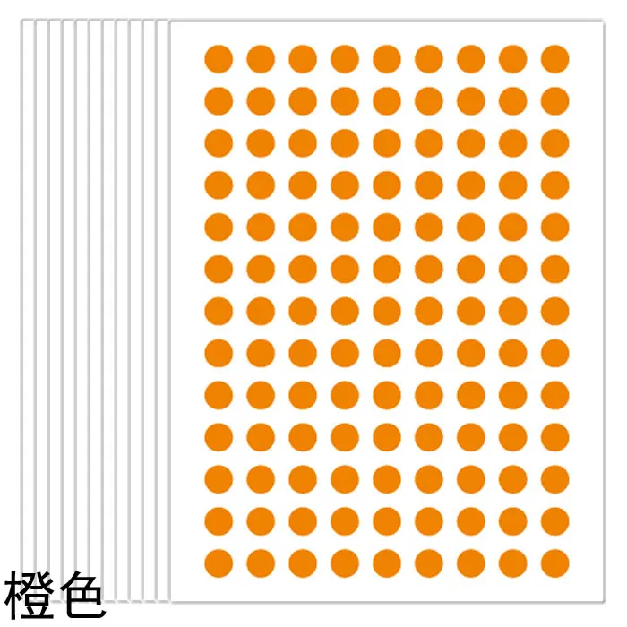 6 мм Крошечные Круглые круглые наклейки в горошек, 120 шт. маленькие виниловые печати - Цвет: orange