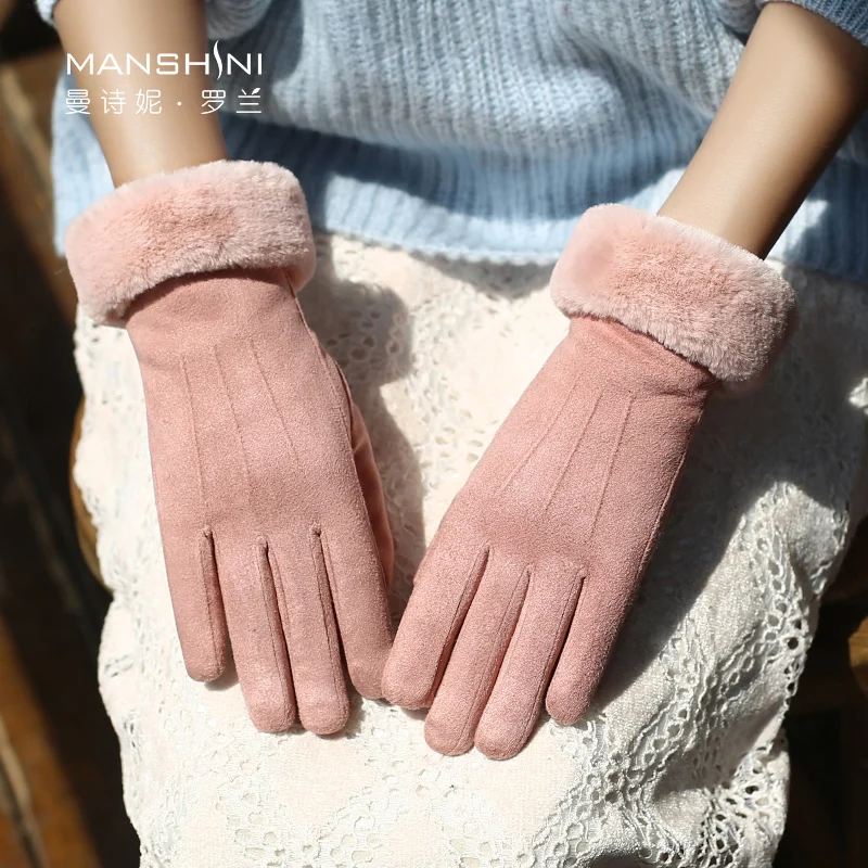 2018 Winter touch screen gloves add down keep warm Increase thick cold-proof women telefingers gloves ride or drive gloves 0218 2018 Winter touch screen gloves add down keep warm Increase thick cold-proof women telefingers gloves ride or drive gloves 0218