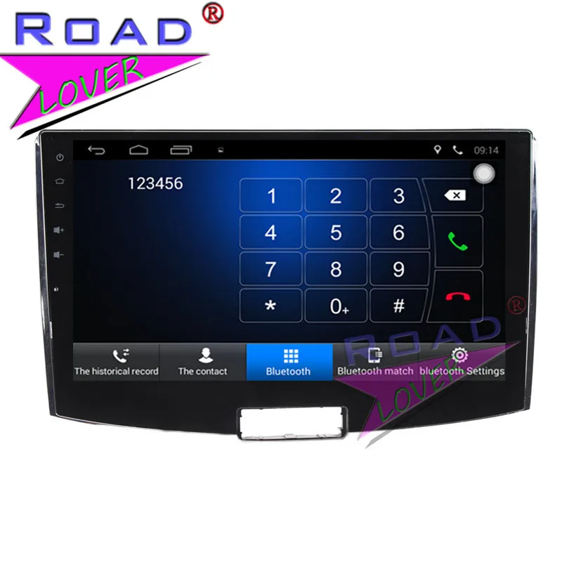 Perfect TOPNAVI Android 6.0 2G+32GB Car PC Head Unit Player Auto Audio For VW Magotan 2007-2016 Stereo GPS Navigation NO DVD Two Din MP3 3