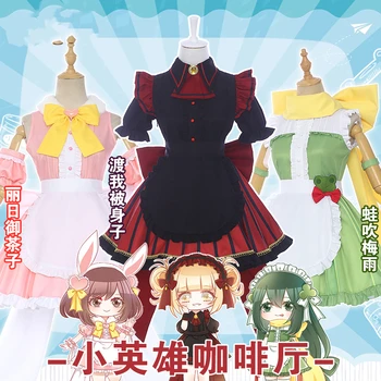 

[Per-sale] Anime Boku no Hero Academia Himiko OCHACO Asui Cafe Maid Lolita Dress Outfit Cosplay Costume Halloween Free Shipping.