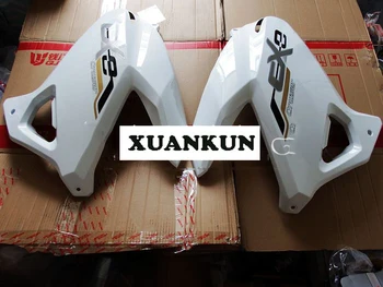 

XUANKUN BJ600GS-A Front Left and Right Shield / Tank Guard / Front Large Cover Panel