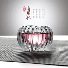 RSCHEF чашка с изображение тыквы чайная чашка с высоким бором кремния двухслойный чай кунг-фу