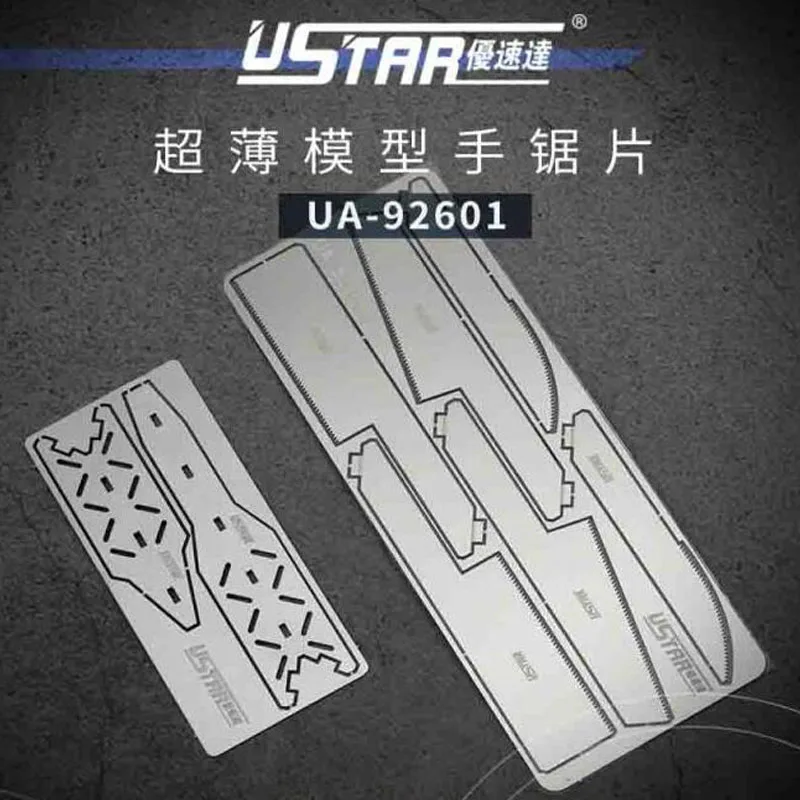 Новинка ультратонкие пильные диски U-Star UA-92601 3 типа инструмент для изготовления
