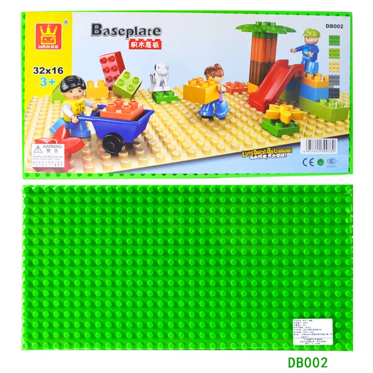 

Big Particles Blocks Base Plate 51*25.5cm Baseplate 100% Compatible for Lego Duplo Large Self-Locking Bricks