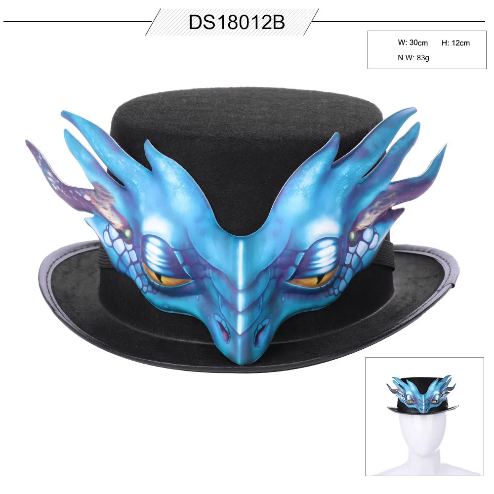 DS18012B