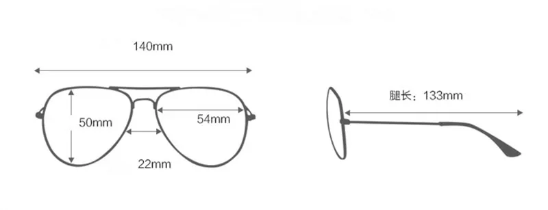 3269753240_104404105