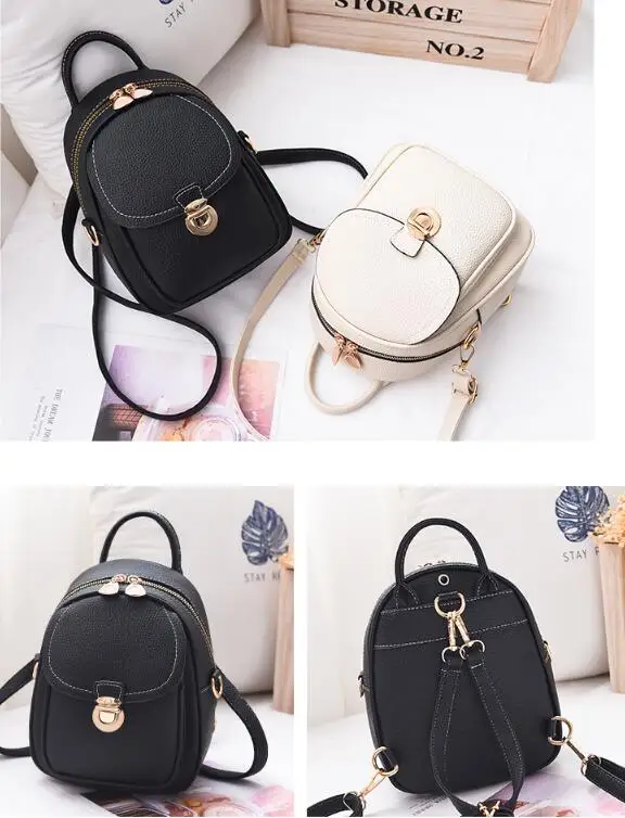 QQ20181023212621
