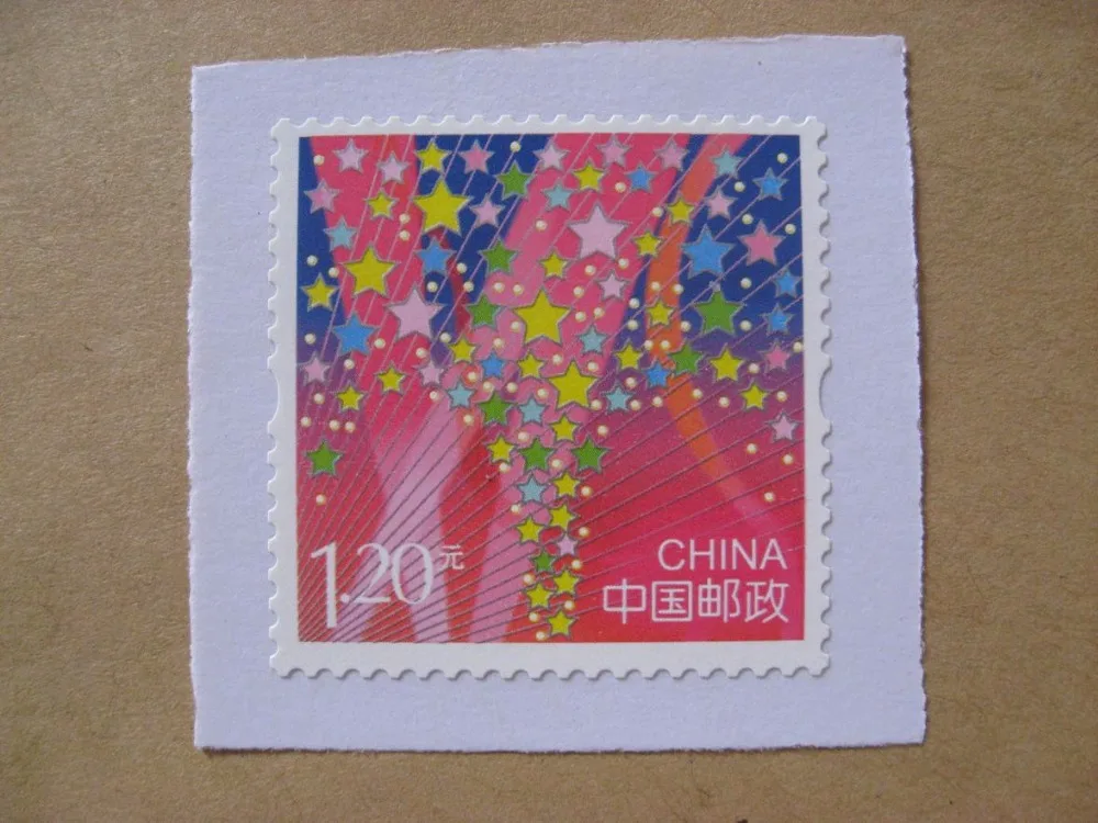 

Rich display of lights and colours China Postage POST Stamps Collection