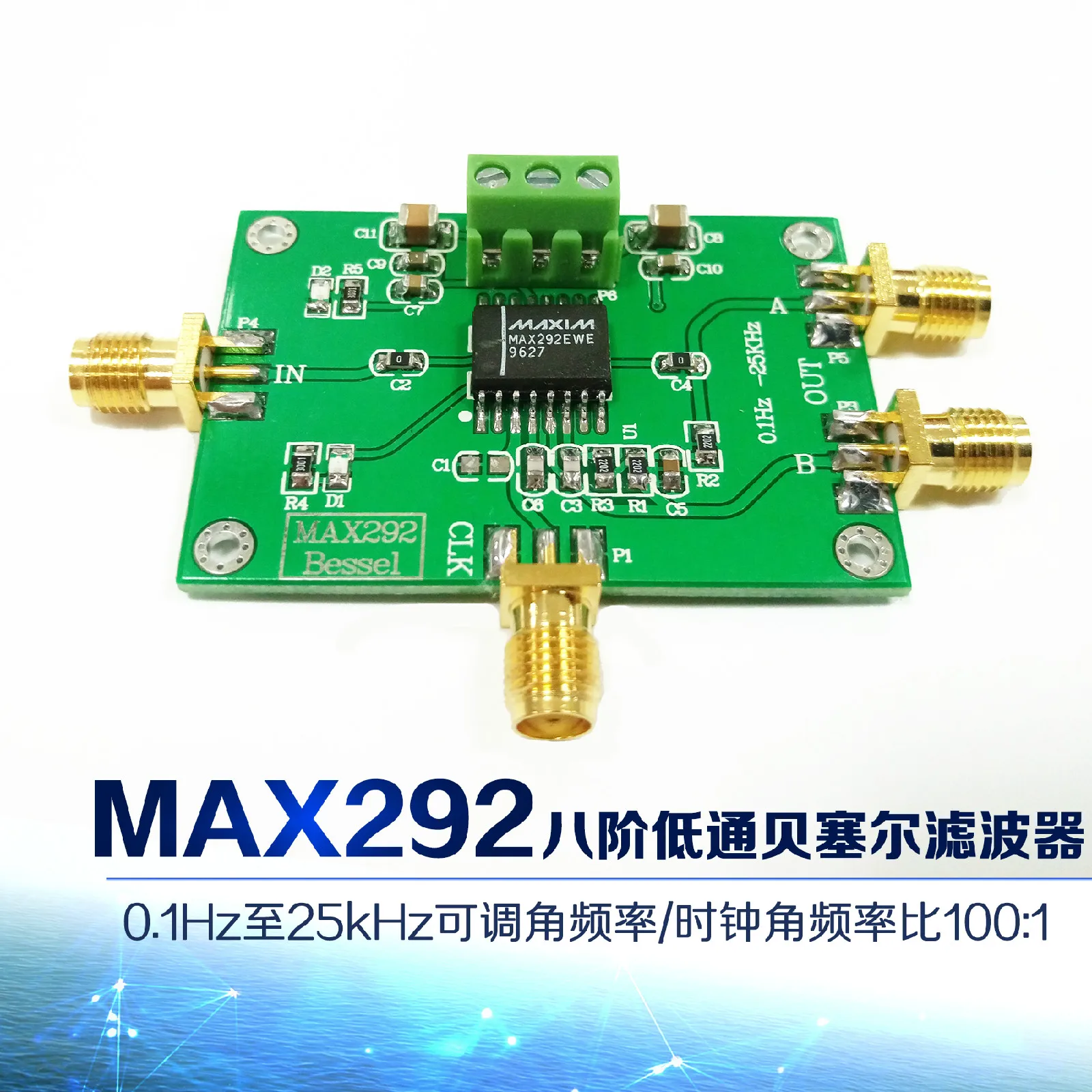 

MAX292 8th-order Low-pass Filter Bessel Filter Depth Filter Clock Adjusts Filter Frequency
