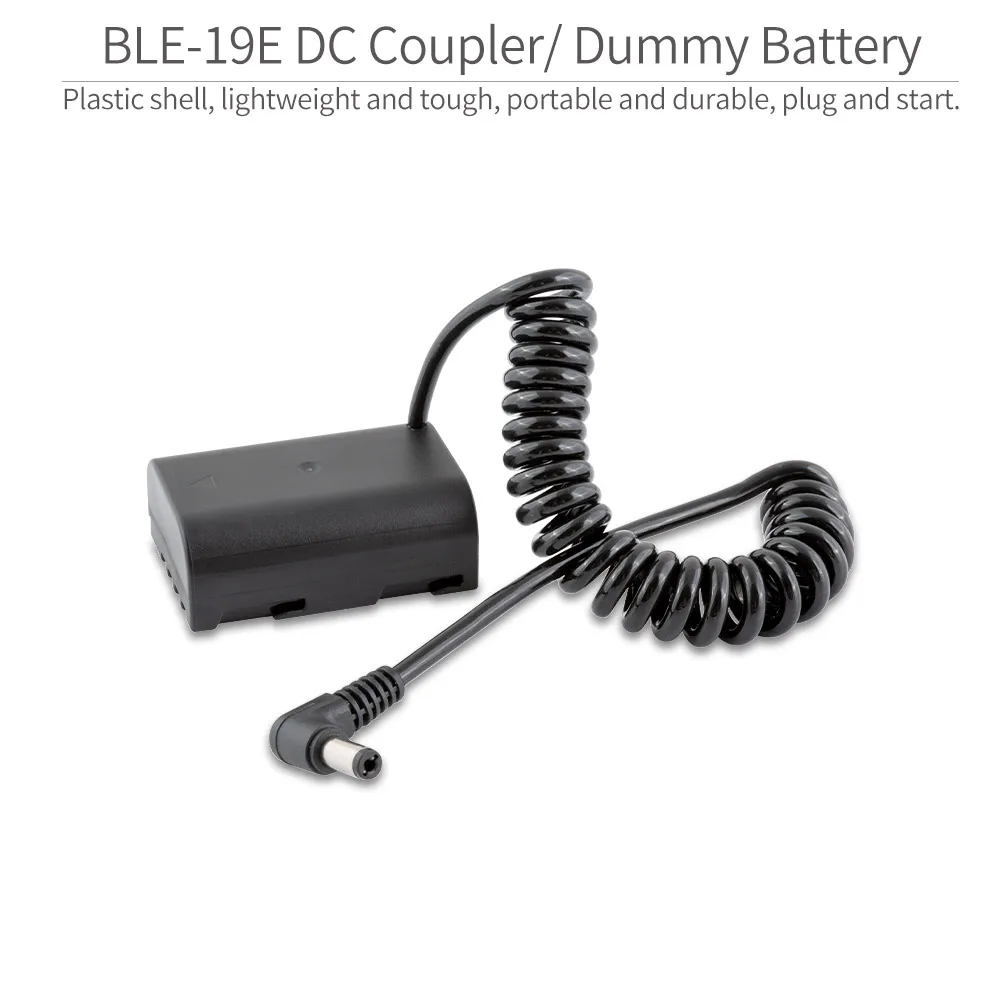 dc-coupler
