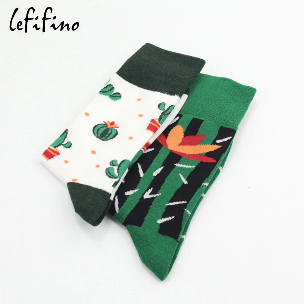 Adult Palm Leaves,tiger Pattern Athletic Crew Socks
